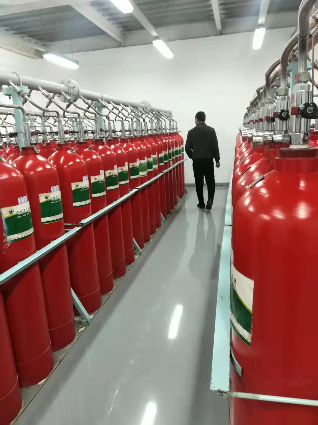 消防氣體滅火改造