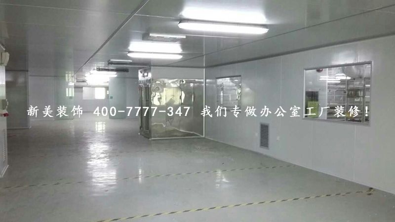 施工現場
