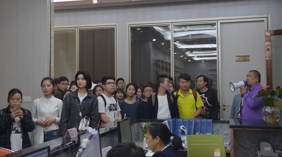 南華大學師生